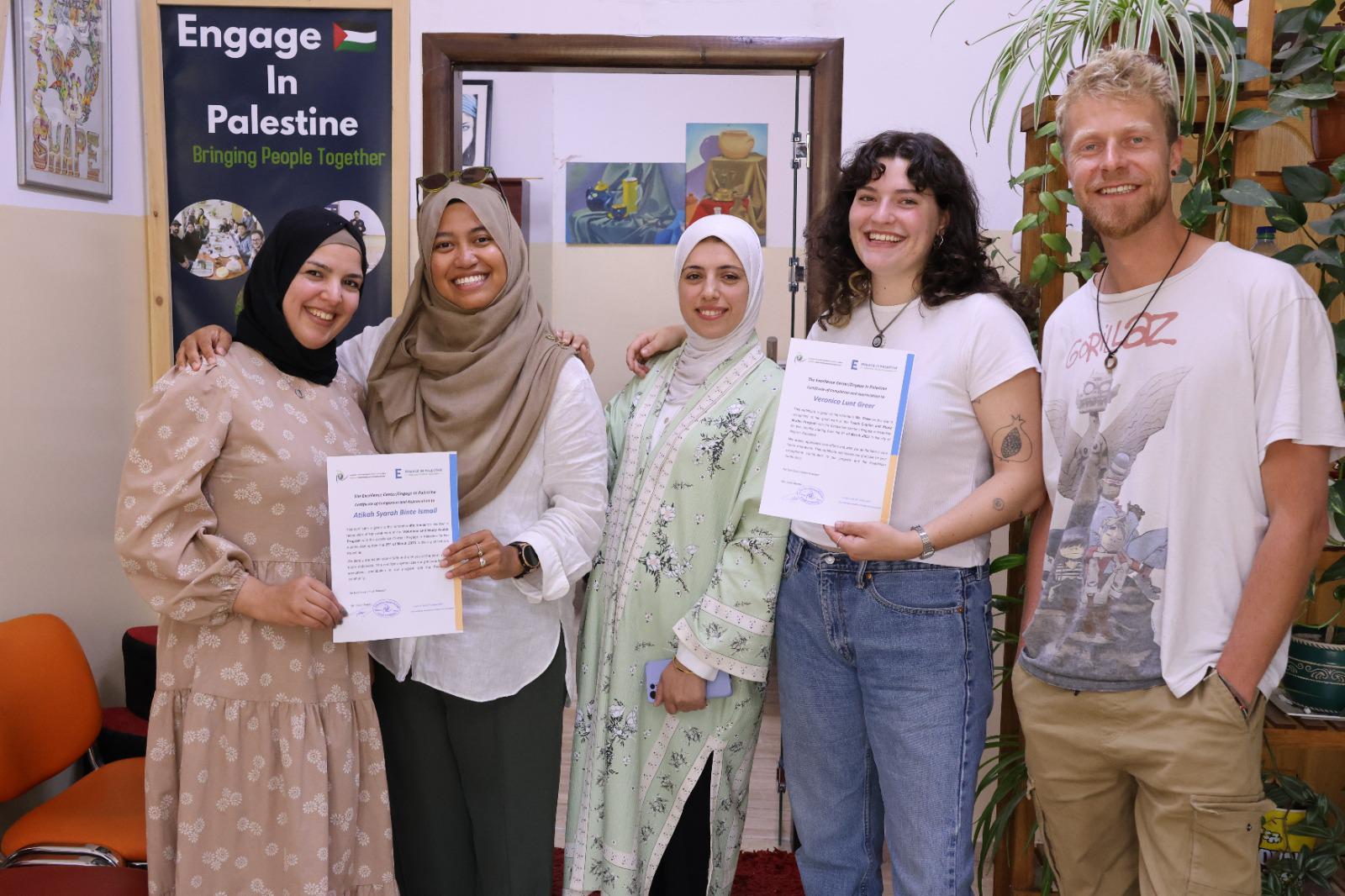The Palestinian Community Development Program