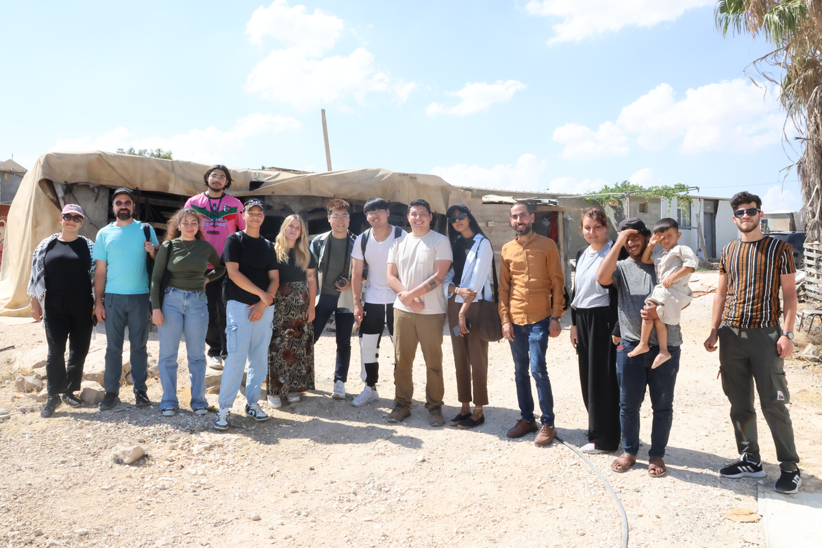 The Internship In The West Bank, Palestine Program