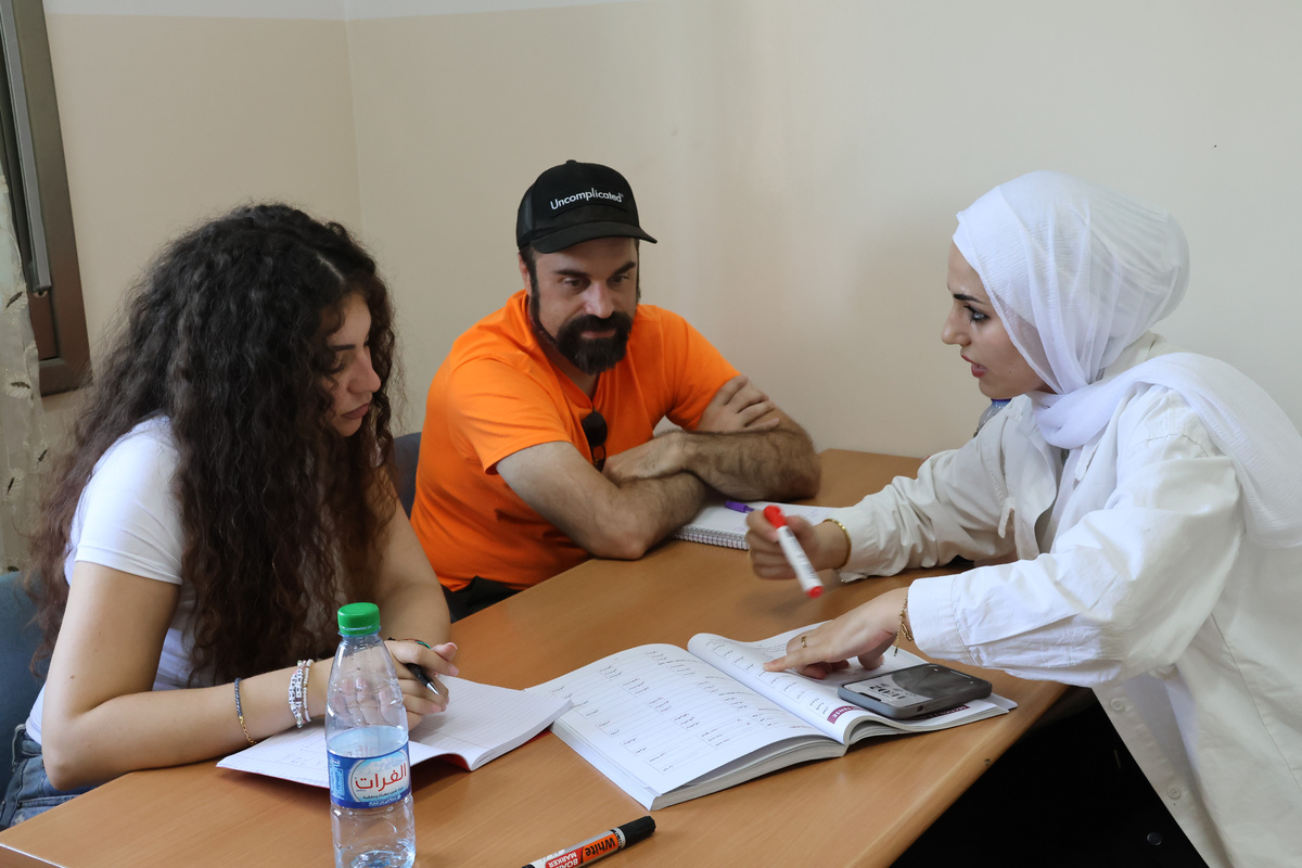 Summer Arabic Program