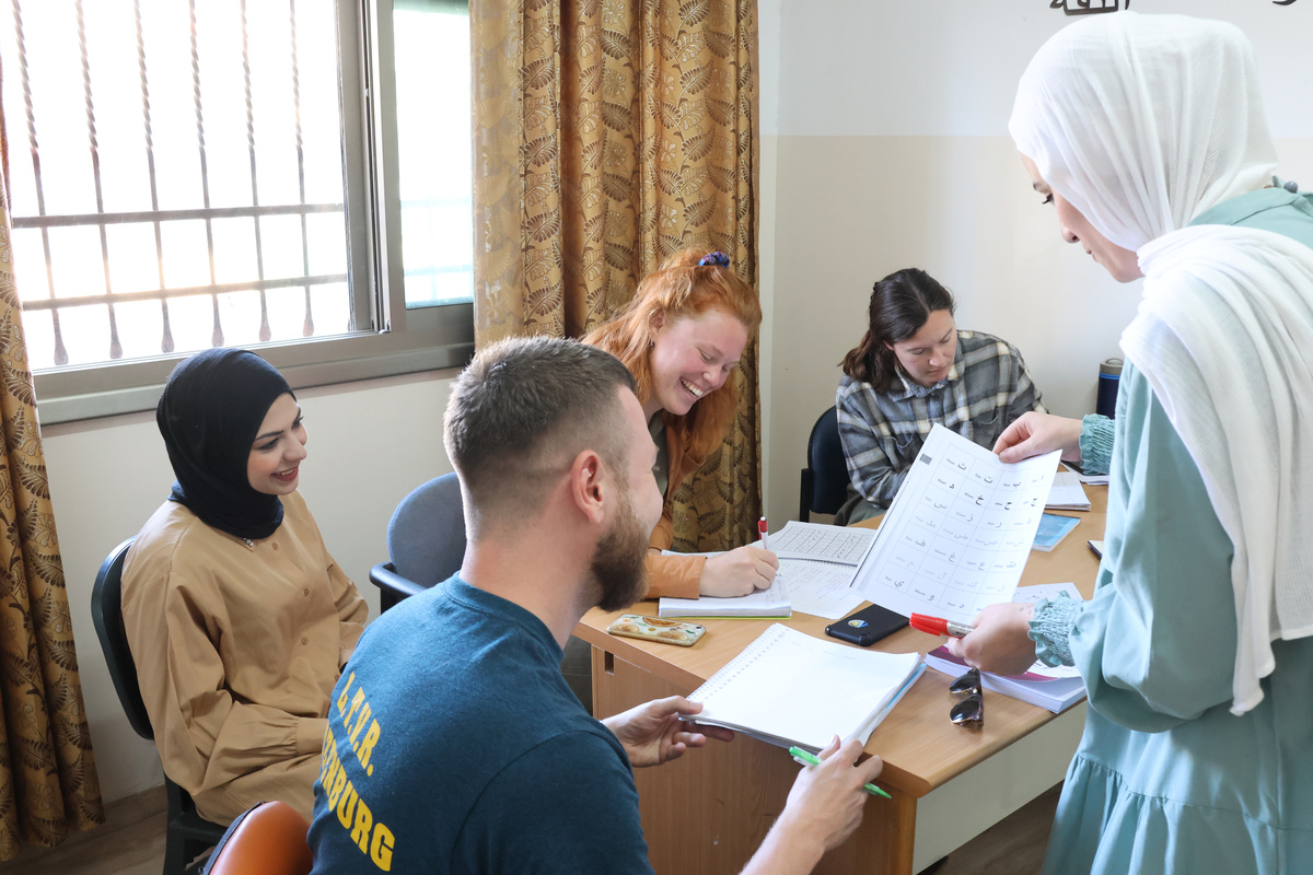 Intensive Arabic Language Courses