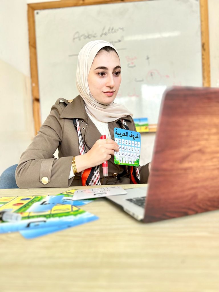 Online Arabic Programs in 2026-2027