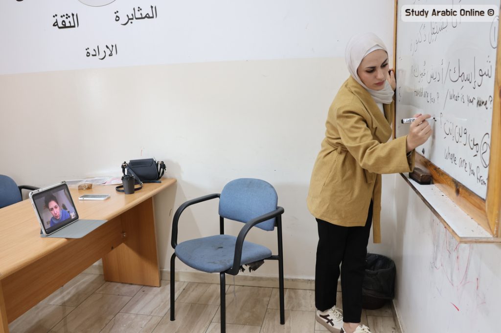 Best Online Programs for Palestinian Colloquial Arabic