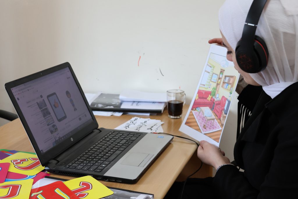 Online Levantine Arabic for Kids