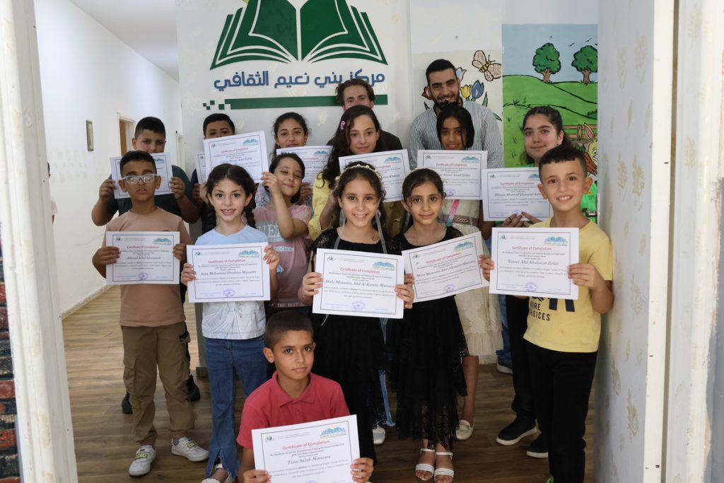 Best Places For Internships In Palestine 2026-2027