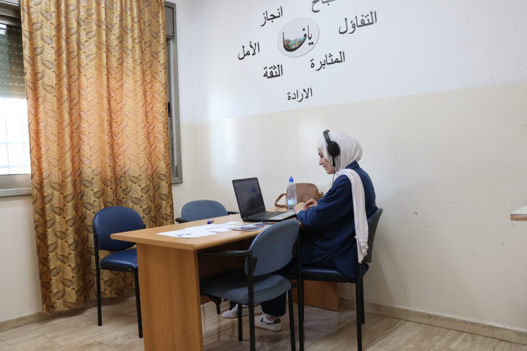 Online Ammiyya Arabic Lessons