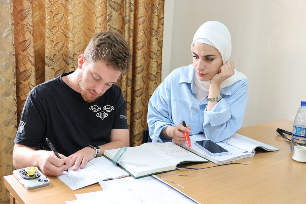 Best Places To Study Levantine Arabic in 2026/2027