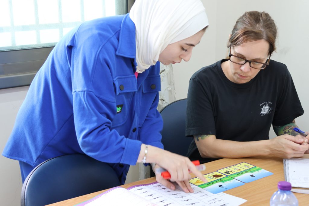 Intensive Arabic Language Courses