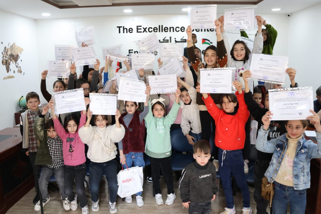 The Impact of Volunteering in the West Bank - Palestine