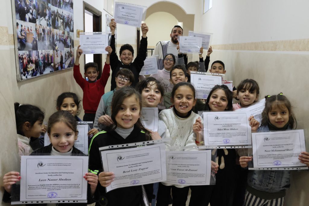 Volunteer to Teach English in Palestine