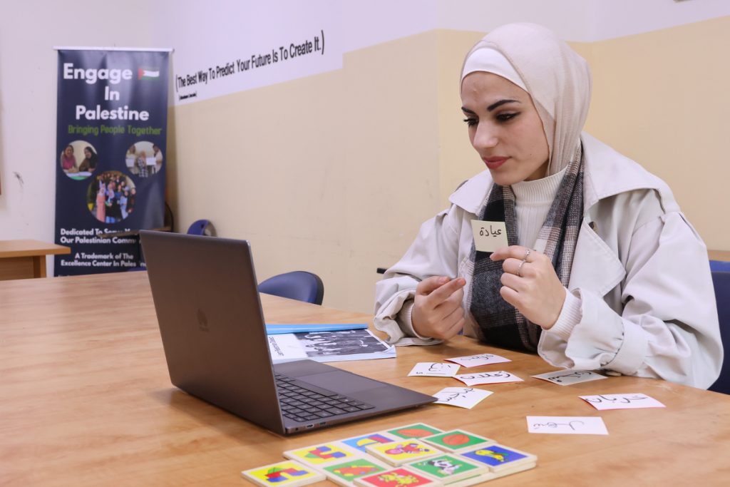 7 Best Online Arabic Language Courses for 2026/2027