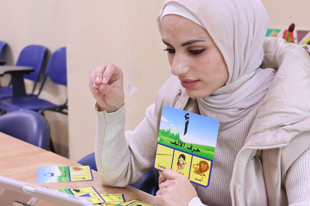Online Levantine Arabic for Kids