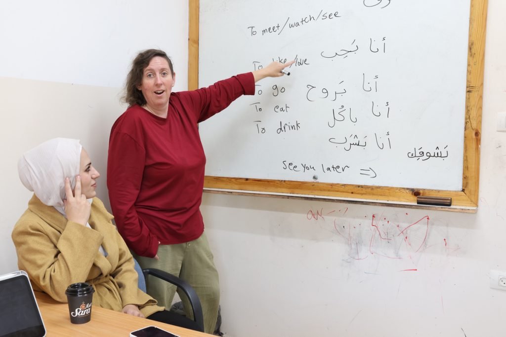 7 Best Intensive Arabic Programs In Palestine