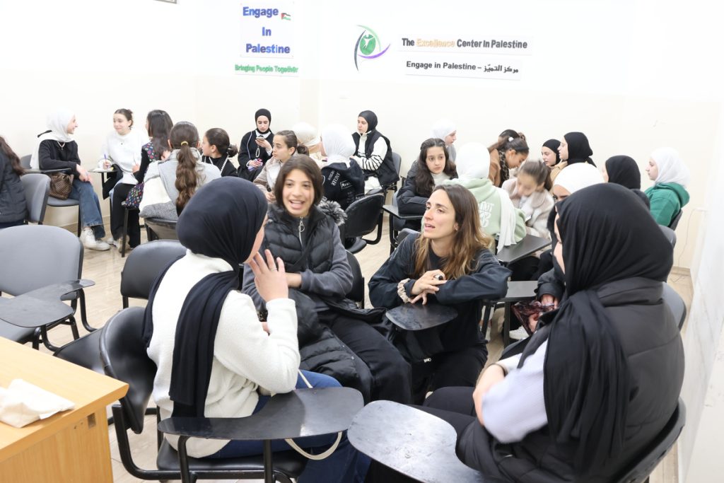 Volunteer In Local Palestinian Schools Program