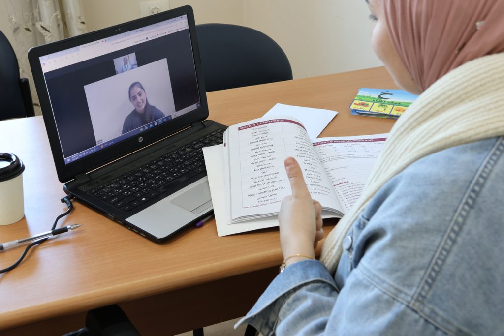 Best Online Arabic Programs for 2026/2027