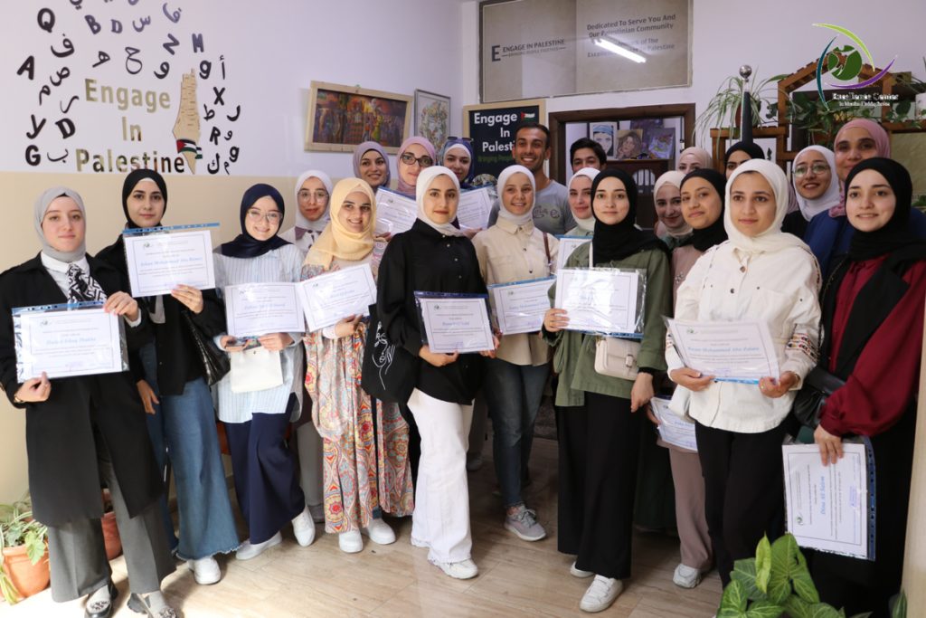 Reasons to Volunteer in Palestine in 2026/2027