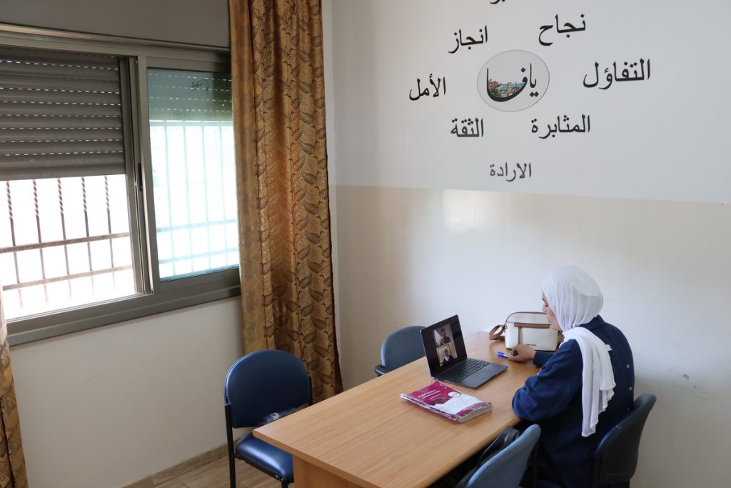 Learn Levantine Arabic from Anywhere: Online Shami Classes