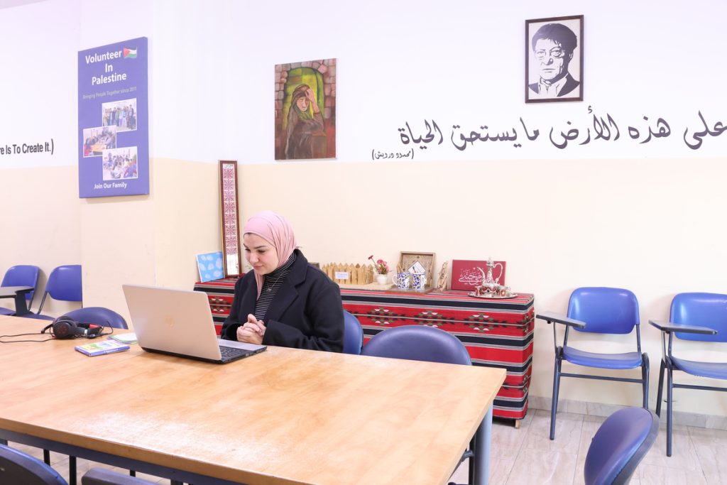 Lebanese Arabic Online